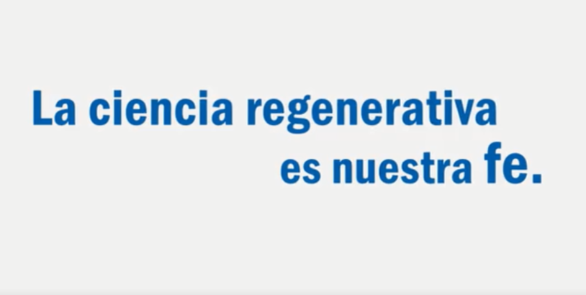 威客电竞集团形象片（Espa?ol）