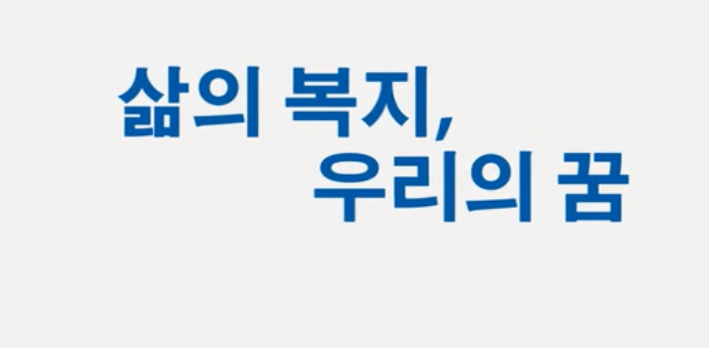 威客电竞集团形象片（???）