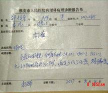 威客电竞(vkgame)-为竞技而生