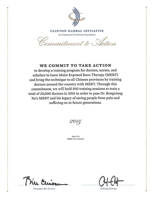 威客电竞(vkgame)-为竞技而生