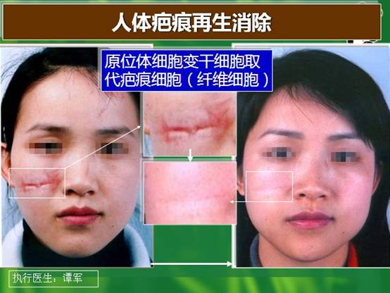 威客电竞(vkgame)-为竞技而生