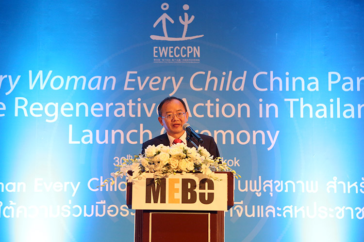 威客电竞(vkgame)-为竞技而生