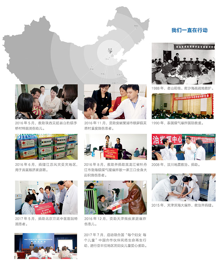 威客电竞(vkgame)-为竞技而生