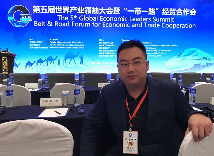 威客电竞(vkgame)-为竞技而生