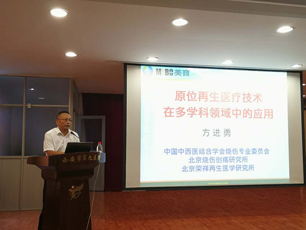 威客电竞(vkgame)-为竞技而生