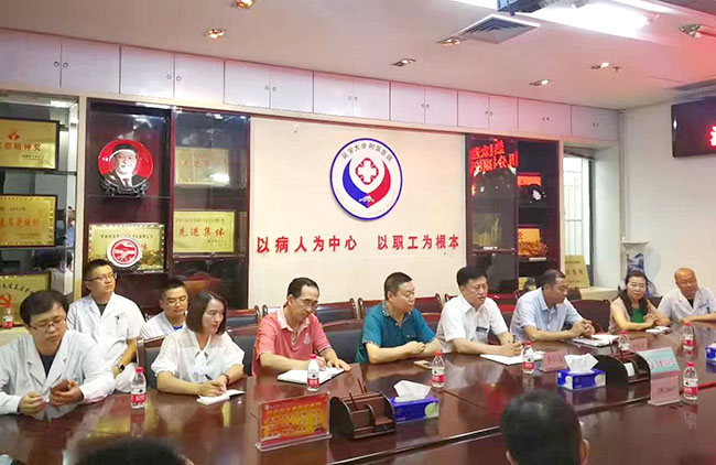 威客电竞(vkgame)-为竞技而生