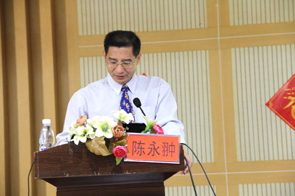 威客电竞(vkgame)-为竞技而生