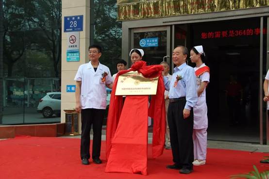 威客电竞(vkgame)-为竞技而生