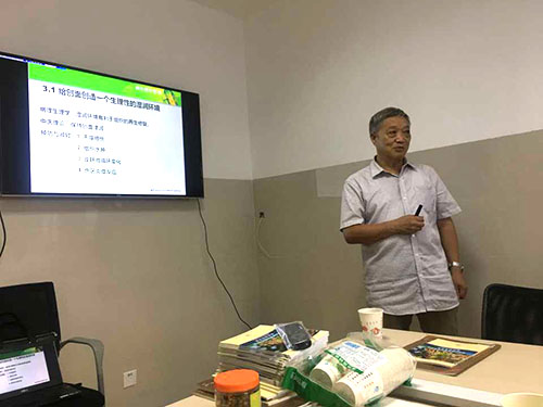 威客电竞(vkgame)-为竞技而生