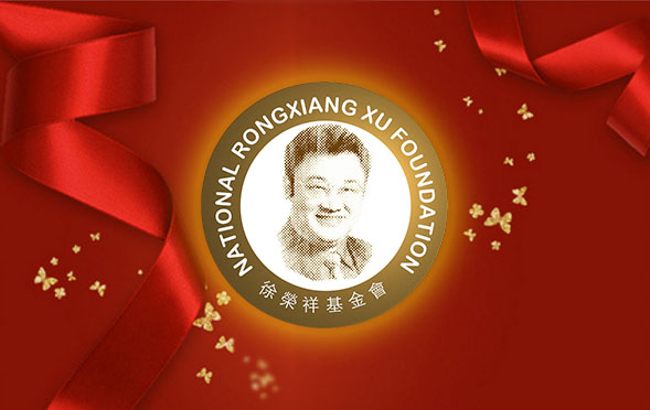 威客电竞(vkgame)-为竞技而生