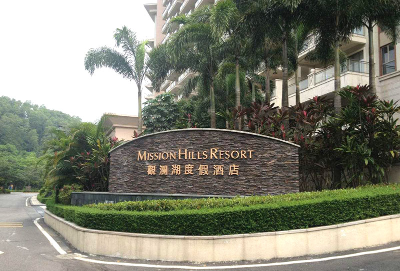 威客电竞(vkgame)-为竞技而生