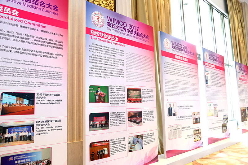 威客电竞(vkgame)-为竞技而生