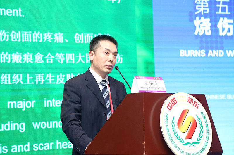 威客电竞(vkgame)-为竞技而生