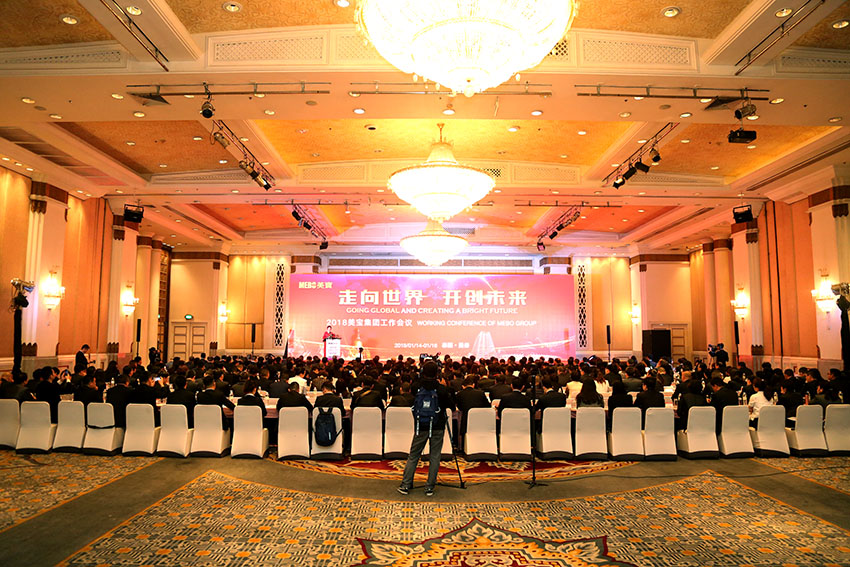 威客电竞(vkgame)-为竞技而生