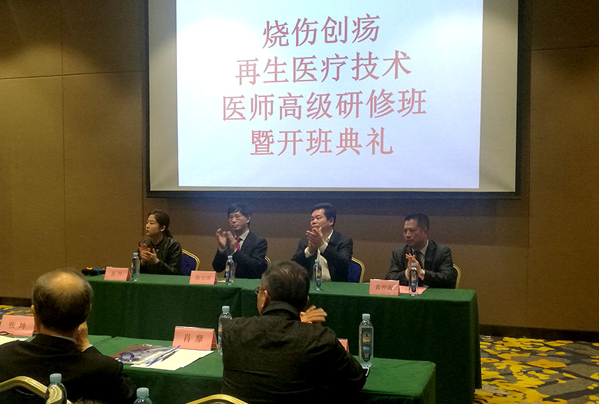 威客电竞(vkgame)-为竞技而生