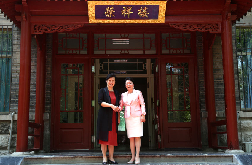 威客电竞(vkgame)-为竞技而生