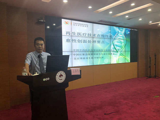 威客电竞(vkgame)-为竞技而生