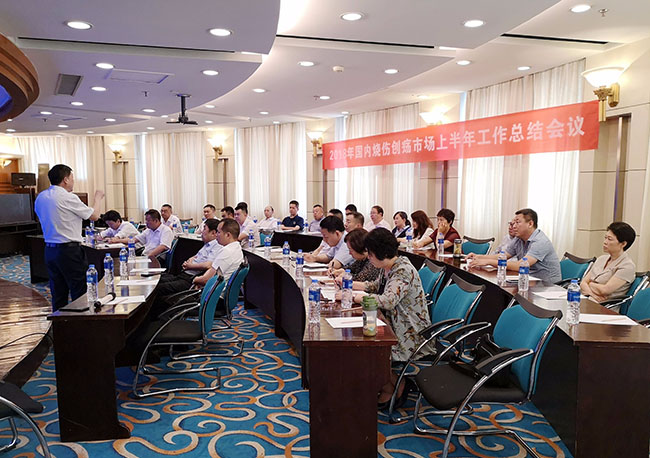 威客电竞(vkgame)-为竞技而生