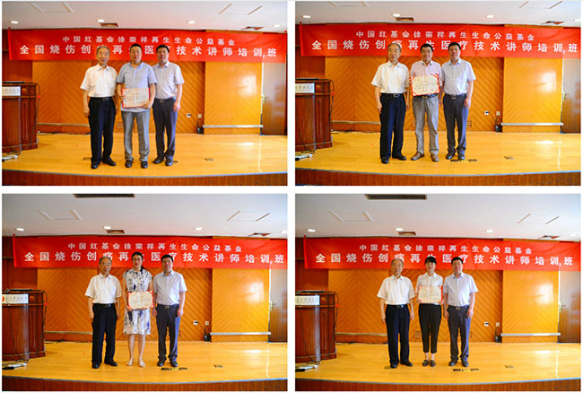 威客电竞(vkgame)-为竞技而生