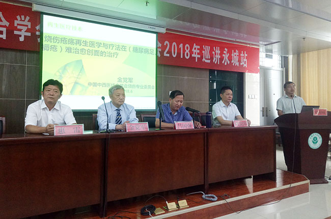 威客电竞(vkgame)-为竞技而生