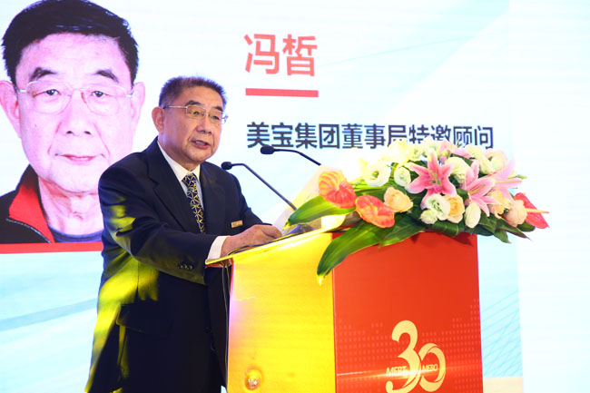 威客电竞(vkgame)-为竞技而生