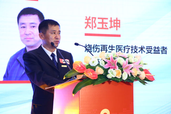 威客电竞(vkgame)-为竞技而生