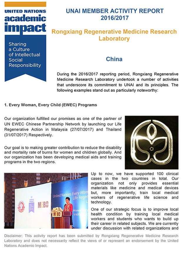 威客电竞(vkgame)-为竞技而生