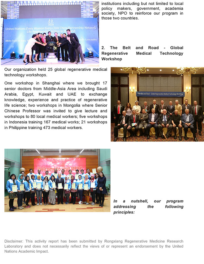 威客电竞(vkgame)-为竞技而生