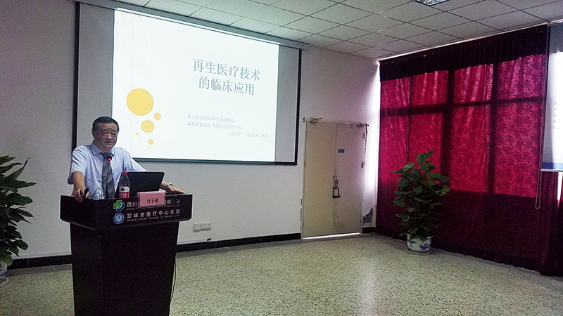 威客电竞(vkgame)-为竞技而生