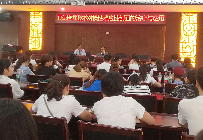 威客电竞(vkgame)-为竞技而生