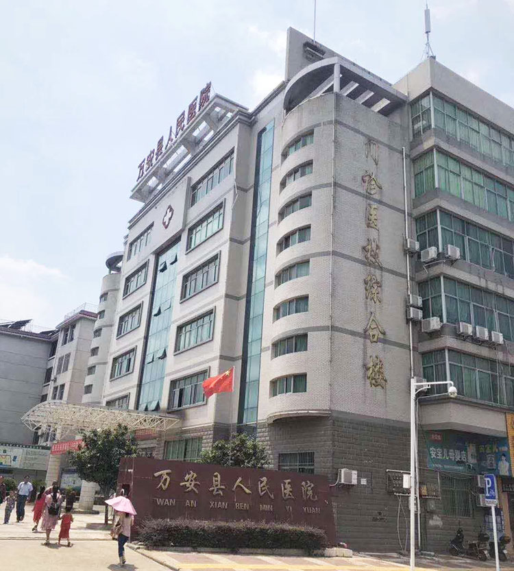 威客电竞(vkgame)-为竞技而生