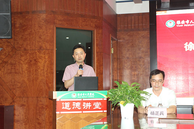 威客电竞(vkgame)-为竞技而生