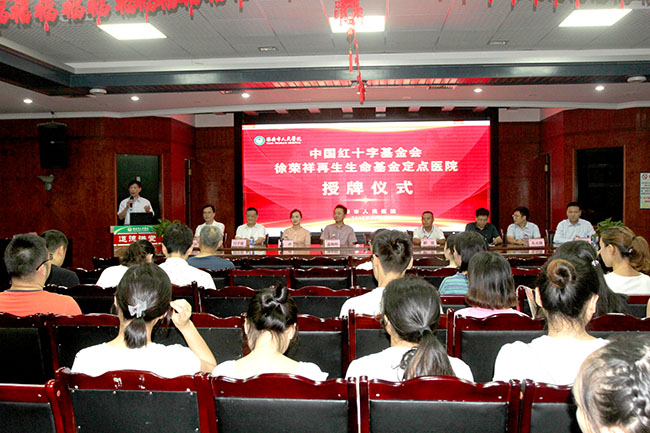 威客电竞(vkgame)-为竞技而生