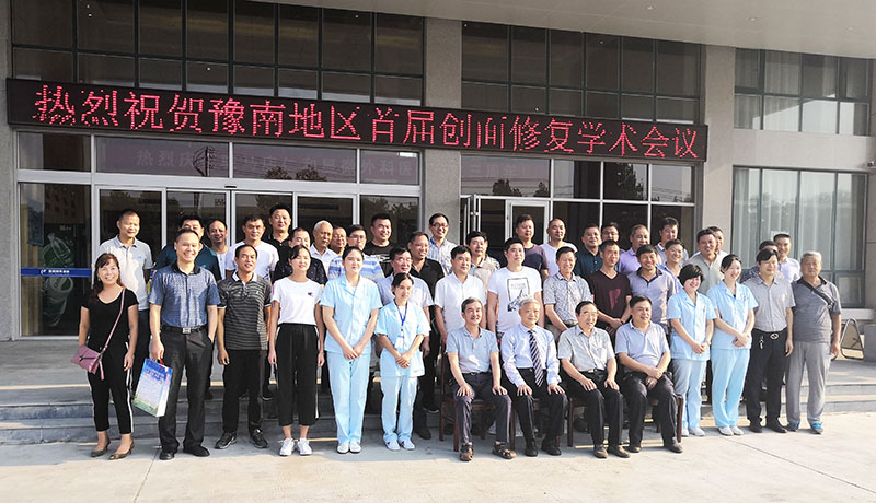 威客电竞(vkgame)-为竞技而生