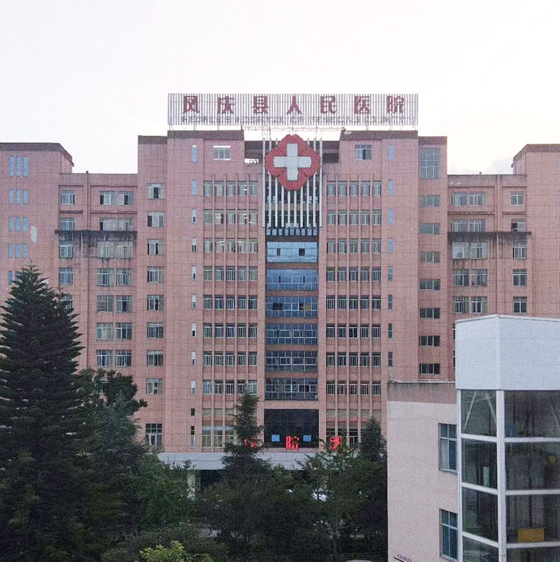 威客电竞(vkgame)-为竞技而生