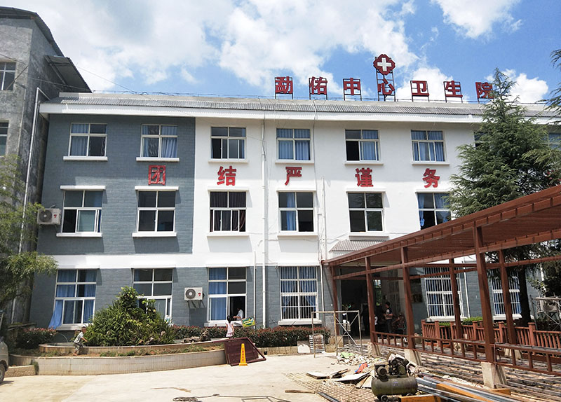 威客电竞(vkgame)-为竞技而生