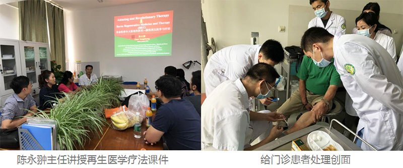 威客电竞(vkgame)-为竞技而生