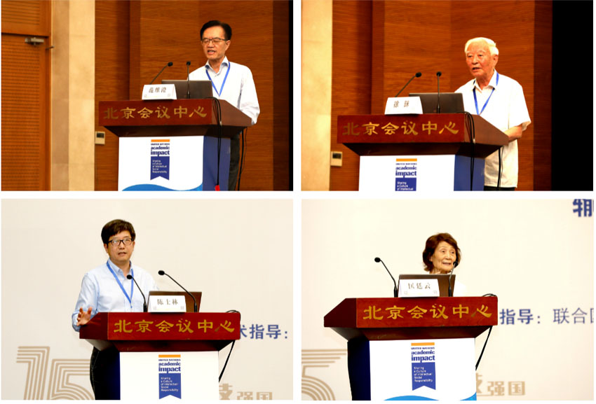 威客电竞(vkgame)-为竞技而生