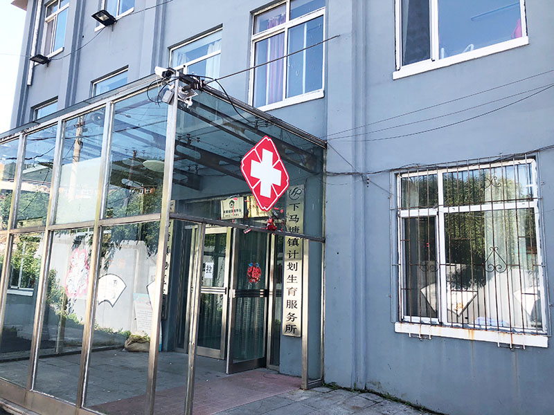 威客电竞(vkgame)-为竞技而生