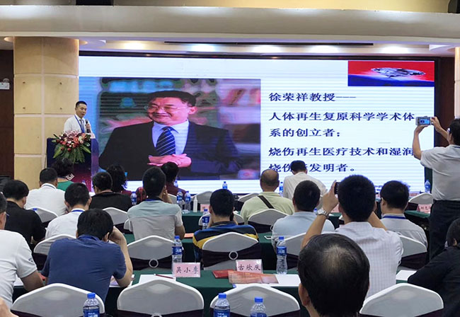 威客电竞(vkgame)-为竞技而生