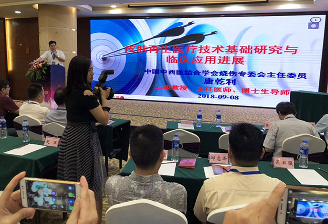 威客电竞(vkgame)-为竞技而生