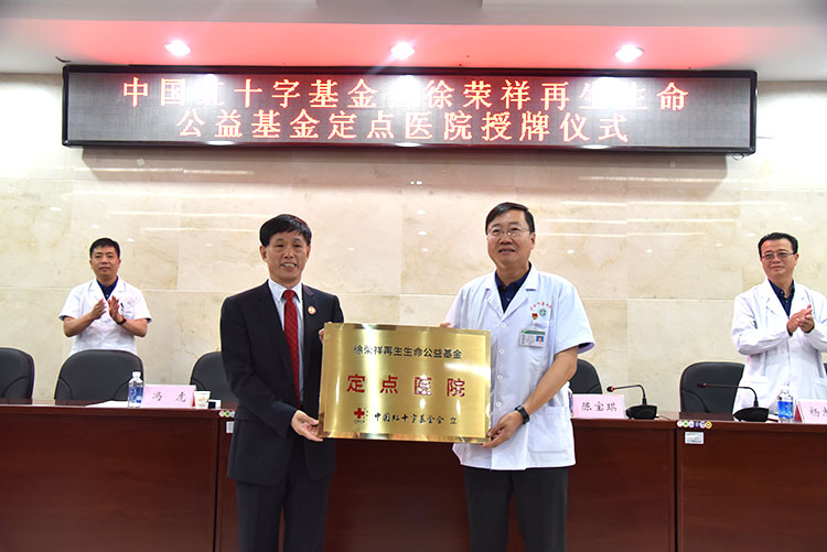 威客电竞(vkgame)-为竞技而生