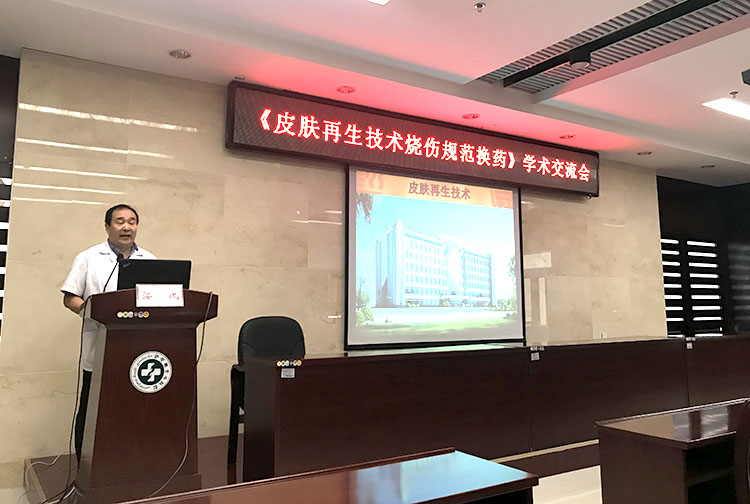 威客电竞(vkgame)-为竞技而生