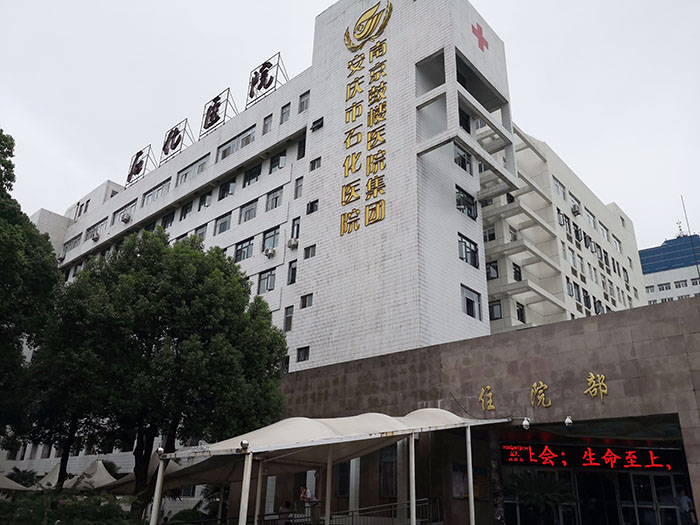 威客电竞(vkgame)-为竞技而生