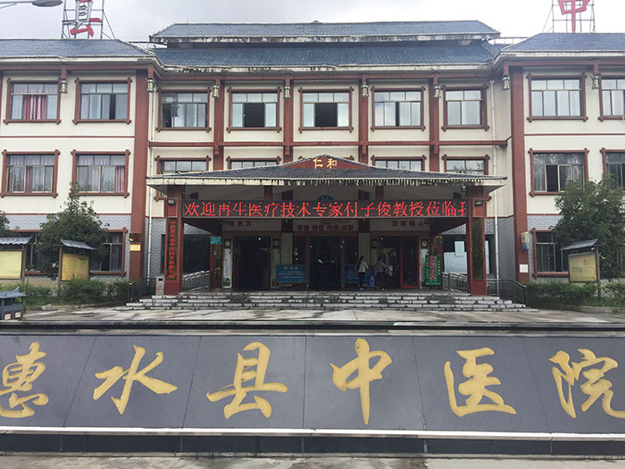 威客电竞(vkgame)-为竞技而生