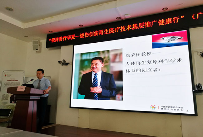 威客电竞(vkgame)-为竞技而生