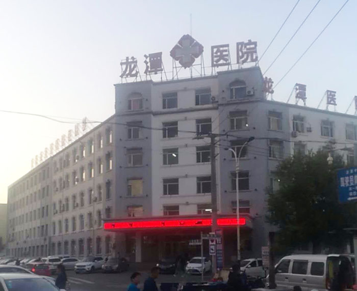 威客电竞(vkgame)-为竞技而生