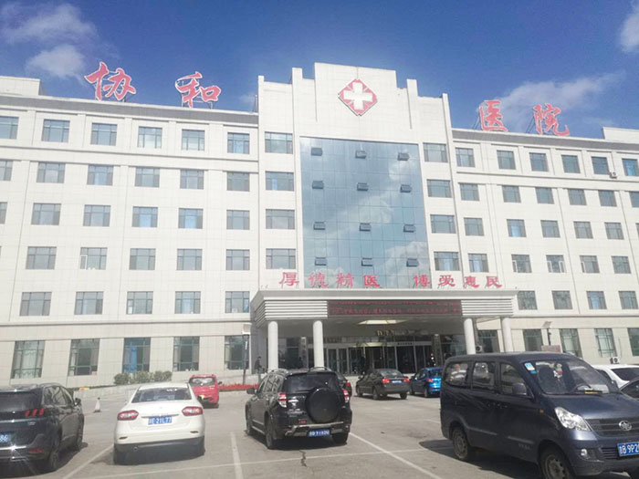 威客电竞(vkgame)-为竞技而生