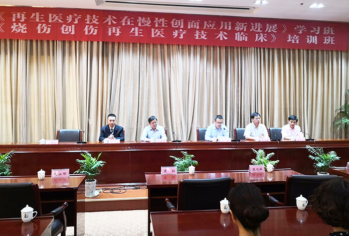 威客电竞(vkgame)-为竞技而生