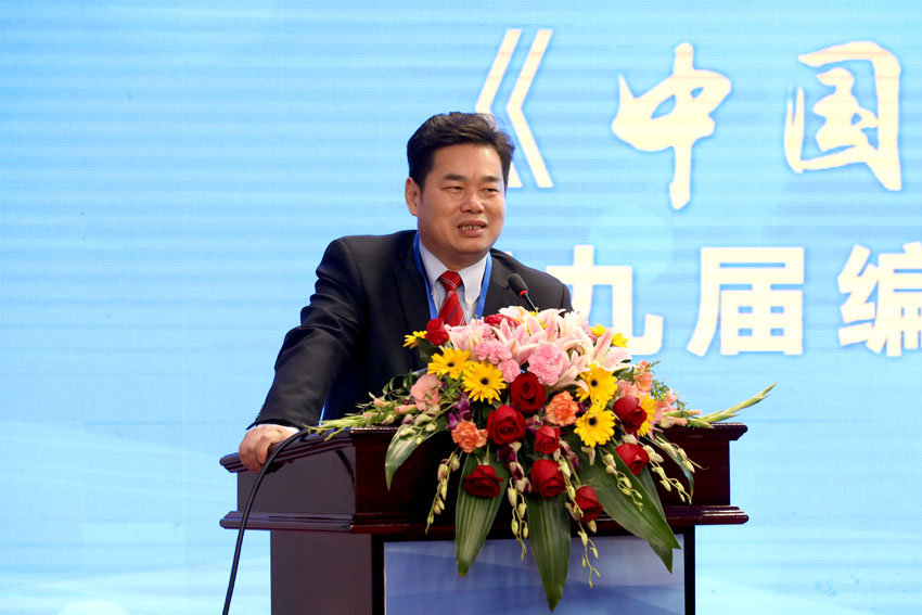 威客电竞(vkgame)-为竞技而生